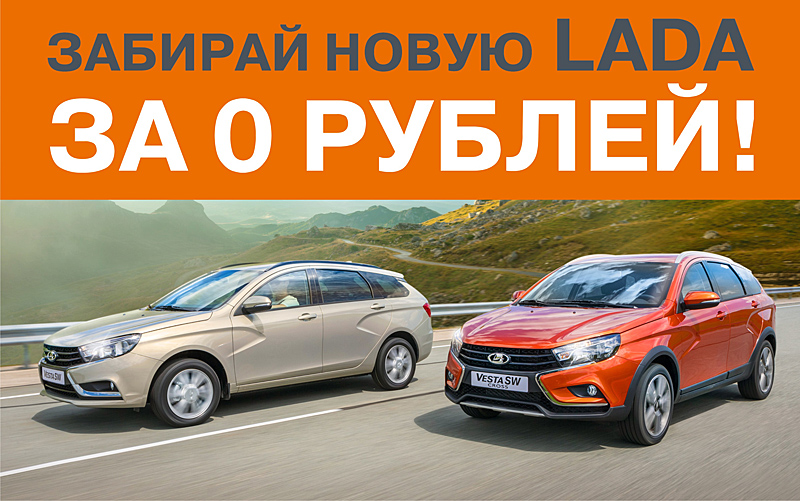 Пока другие думают...