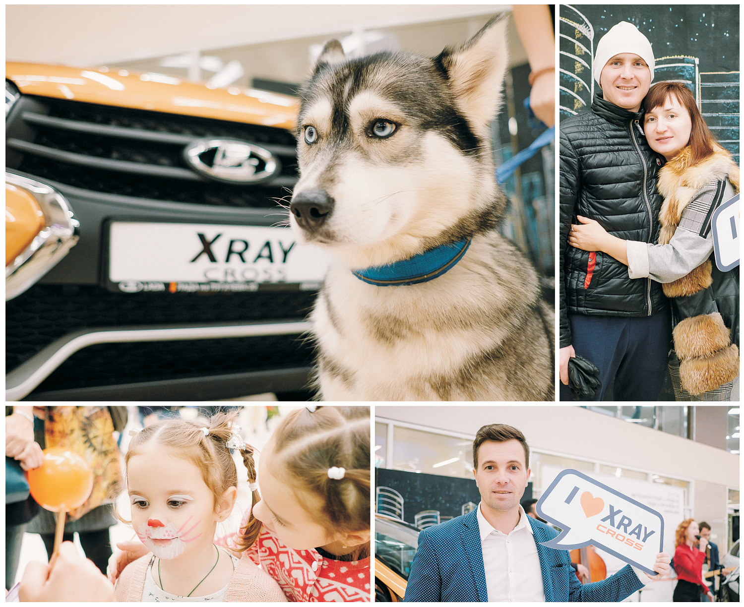 Презентация LADA XRAY Cross