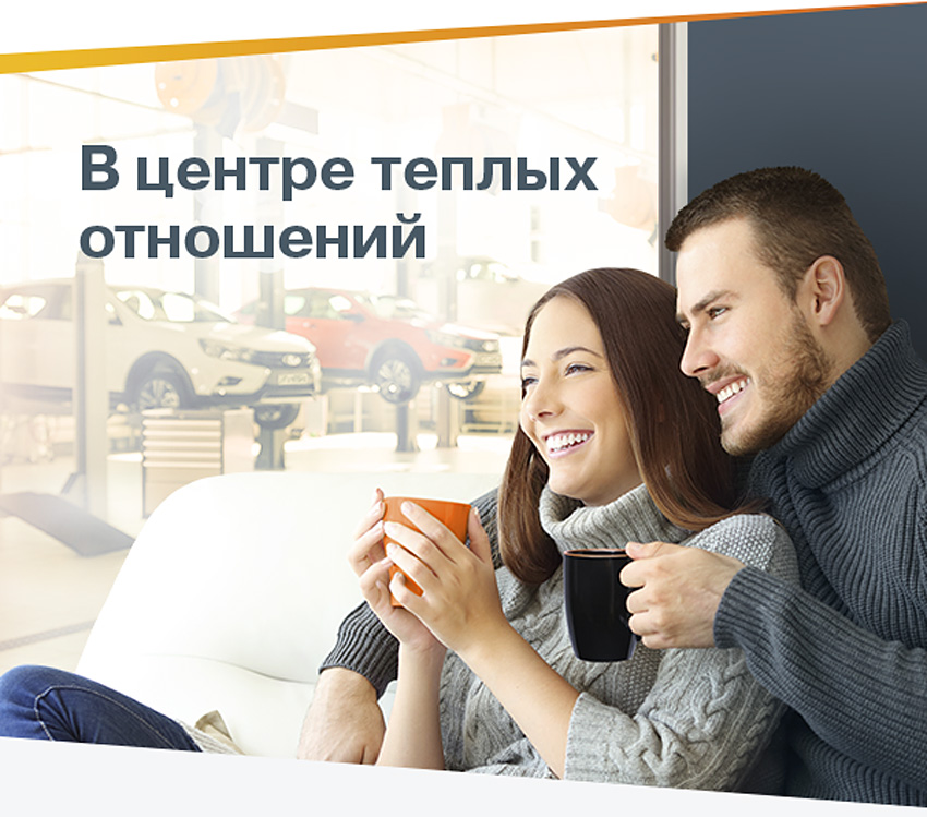 Комплексная проверка автомобиля от 0 руб.