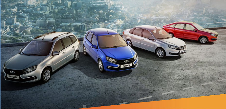 LADA Granta всего за 100 руб. в день!