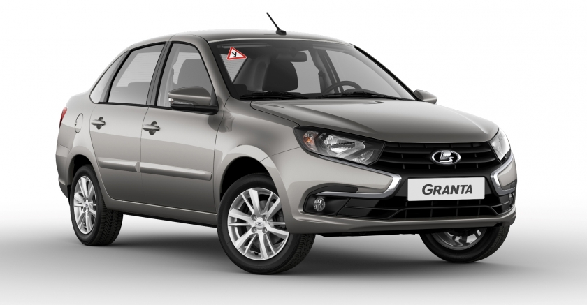 LADA GRANTA - новая модель научит вождению