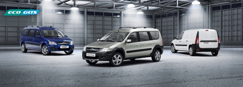 LADA Largus CNG - старт продаж!
