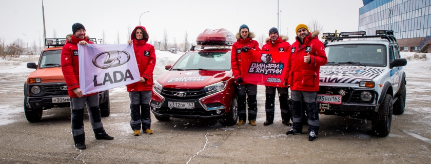 Экспедиция LADA отправилась в Якутию