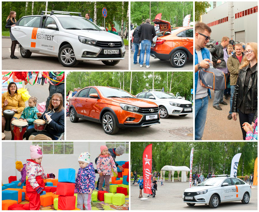 Старт продаж LADA Vesta Cross в автосалоне ГУСАР