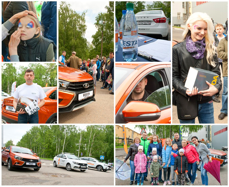 Старт продаж LADA Vesta Cross в автосалоне ГУСАР