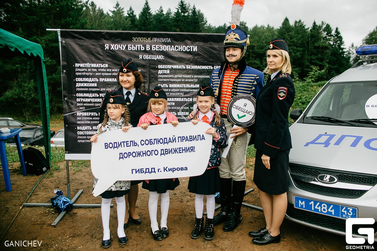 Итоги акции ''Выиграй второй автомобиль''